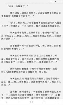 金沙澳门官方网